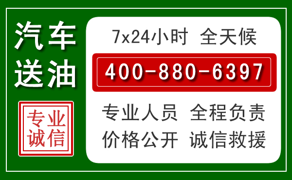 莱西拖车救援发展新趋势：北斗导航系统加持下的拖车救援特点