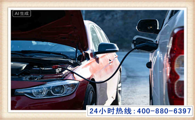莱西潍坊拖车,附近24小时汽车拖车救援，潍坊道路救援拖车电话
