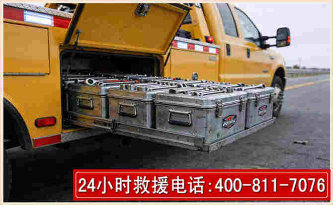 莱西强台风下的新能源汽车救援的六大注意事项